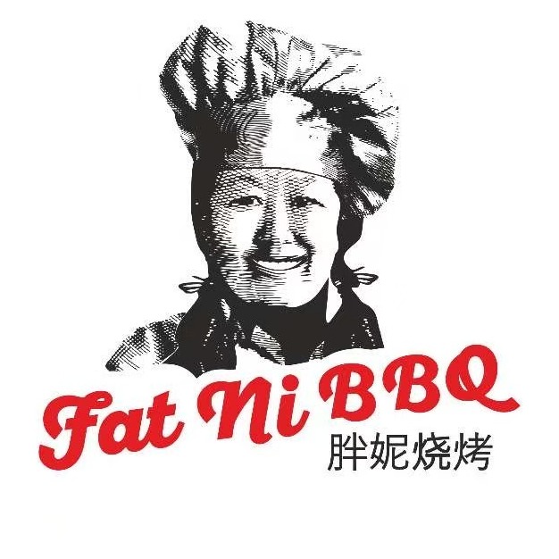 Fat Ni BBQ logo